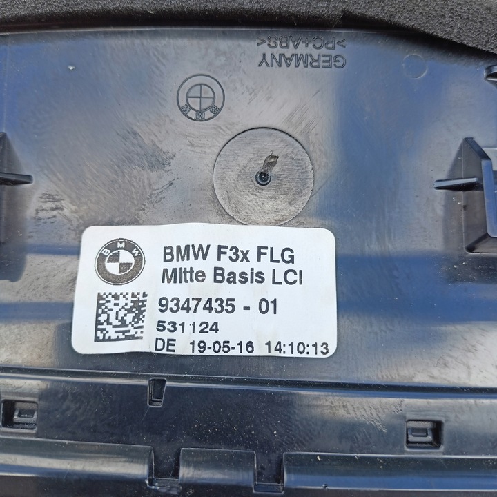 фото №9, Bmw f30 f36 f22 решітка повітропровід середня 9347435