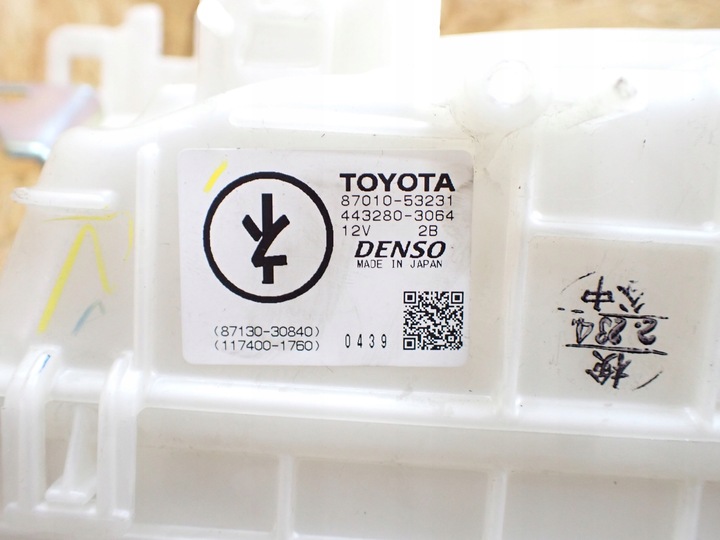 фото №15, Отопитель lexus is iii 200t 300 po рестайлинг 18 европа 87010-53231 87050-53191