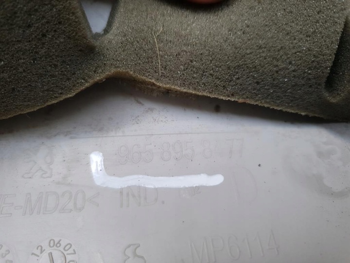 фото №6, Захист стійка праві зад peugeot 207 sw