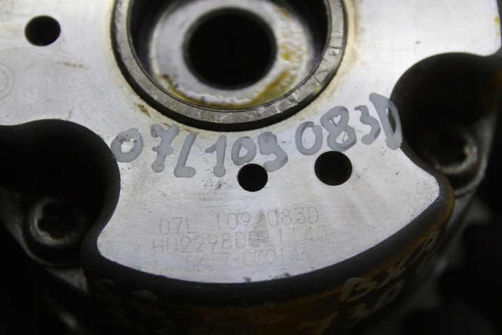 фото №6, Варіатор правий всмоктуючий s6 c6 5.2 fsi bxa 07l109083d
