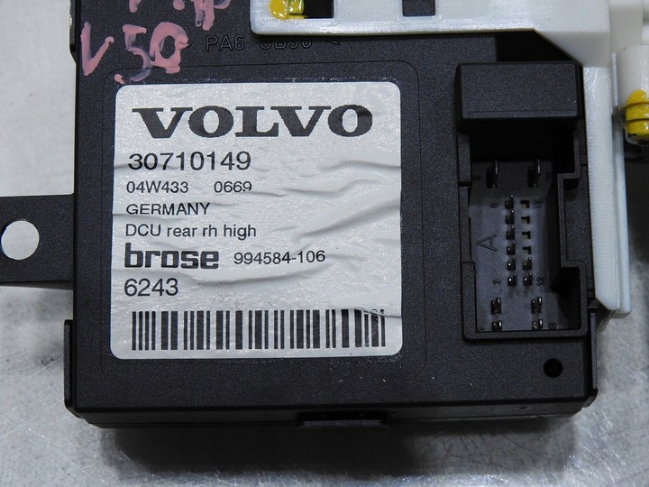 фото №6, Двигунчик скла праві зад volvo v50 30710149