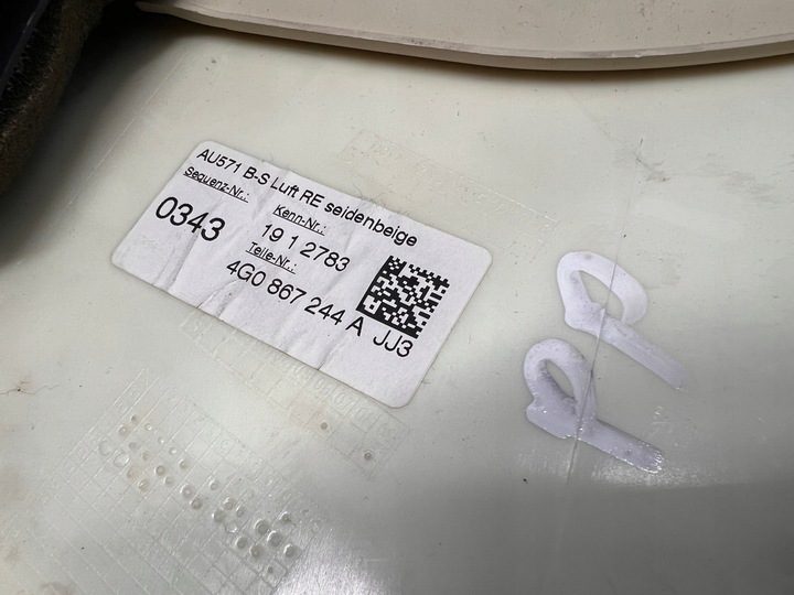 фото №6, Audi a6 c7 захист стійка b права повітропровід 4g0867244a 4g0819210c jj3