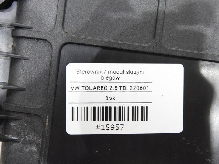 фото №8, Модуль блок керування коробки автомат touareg i 2.5 tdi