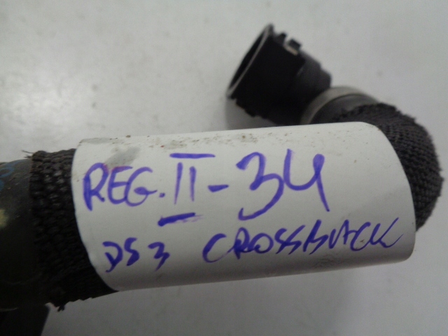 фото №5, Citroen ds3 crossback e-tense труба шланг води