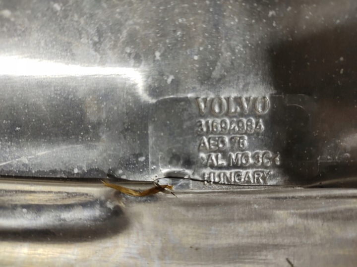 фото №12, Volvo v60 18r- захист термічна 31694984