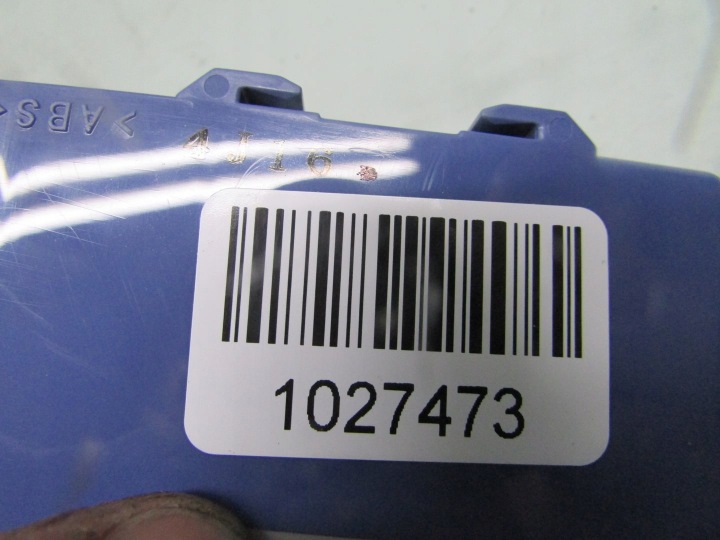 фото №6, Is iii 2.5 300h 15r модуль блок керування  assy