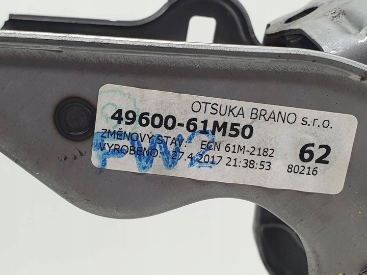 фото №8, Педаль тормоза сцепления комплект европа suzuku sx4 s-cross