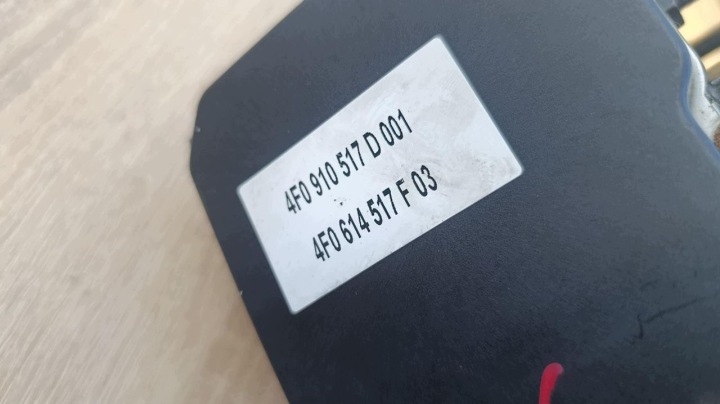 фото №5, Блок управления двигателем (ecu) компьютер ecu audi a6 c6 0265234115 4f0614517f