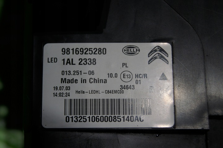 фото №6, Повний led citroen c5 aircross права європа led vision
