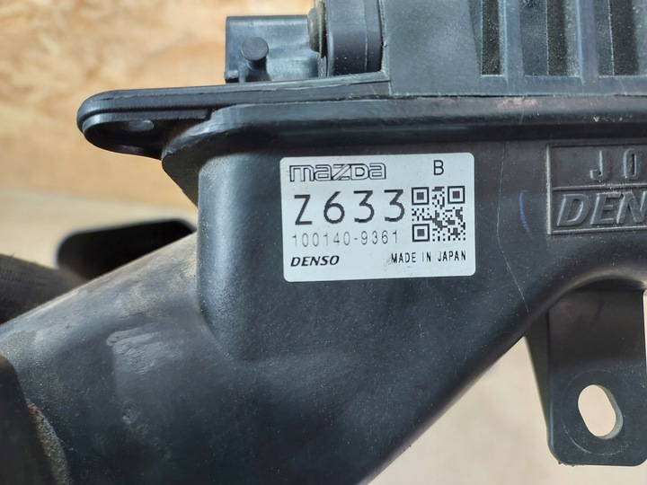 фото №6, Mazda 3 bk 1.6b комп'ютер корпус фільтра z633