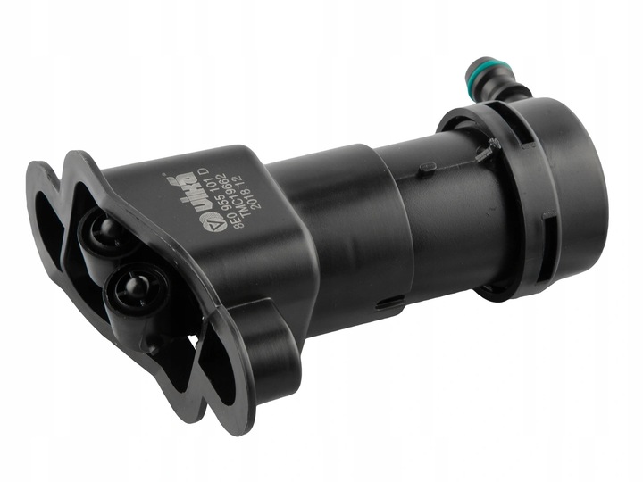 фото №1, Распылитель насадка фара левая audi a4 b7 04-08