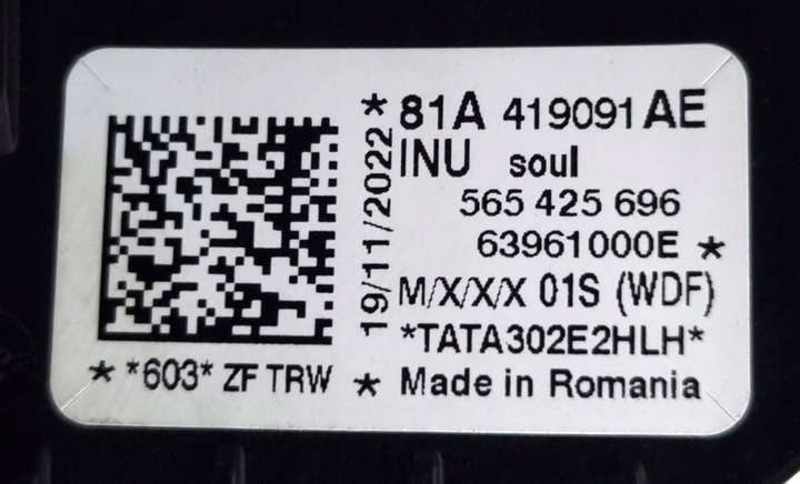 фото №11, Руль кожа audi q2 81a 81a419091ae