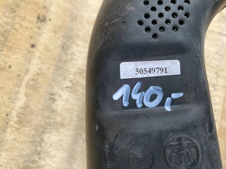 фото №9, Труба впускная воздуха alfa romeo giulia 2.0