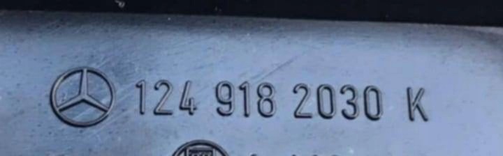 фото №6, Mercedes-benz e w124 защита пластик рейка сиденья чёрная