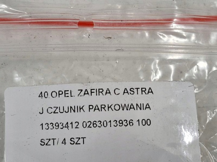 фото №7, Opel zafira c датчик парковка 13393412