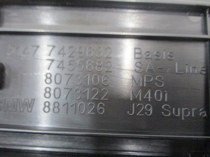 фото №6, Планка планки накладка bmw z4 g29 7429631 7429632