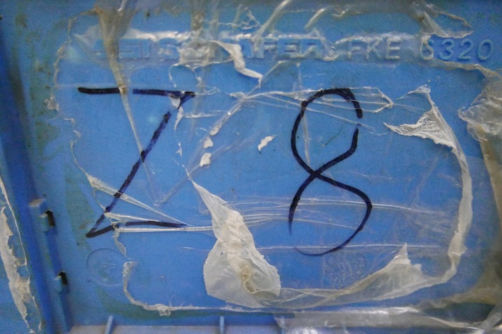 фото №9, Котушка запалювання zse197 toyota avensis corolla hiace hilux rav4 9008019007