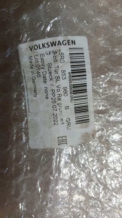 фото №8, Планка накладка дверь правых передних audi sq5 s-line новая 8r0853960b