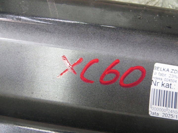 фото №9, Volvo xc60 балка бампера перед 31297692 08-