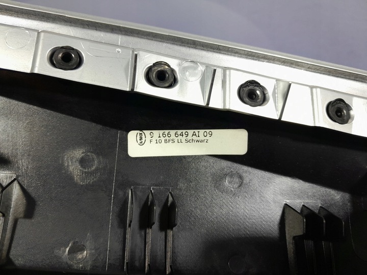 фото №11, Bmw 5 f10 f11 планка декоры дверь панели консоли комплект eu 9166649