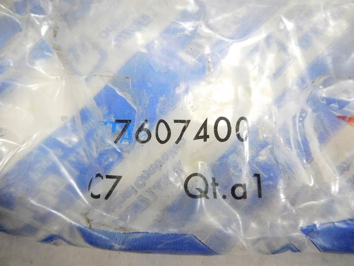 фото №6, Блокування капота двигуна fiat tempra tipo 7607400