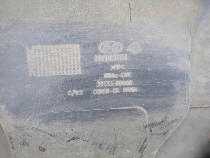 фото №6, Hyundai tucson iv 4 20- плита захист pod двигун