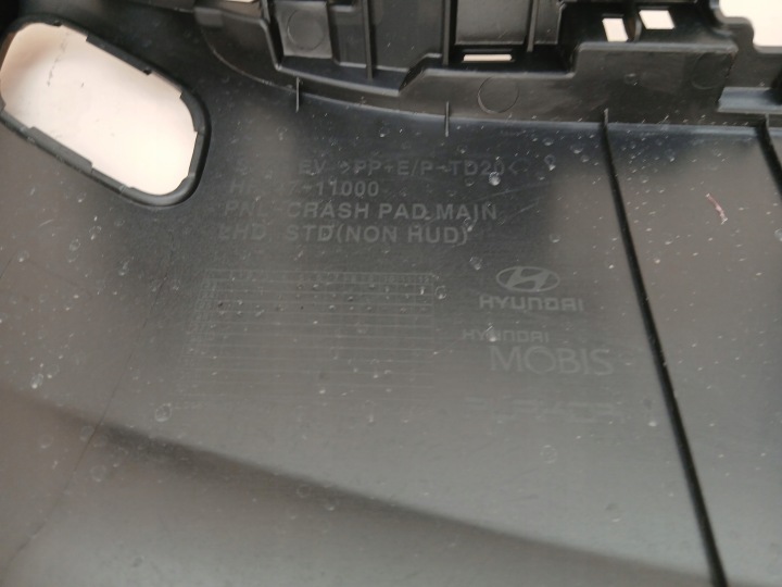 фото №12, Hyundai kona ii 2 2023- торпедо раздаточная консоль hf847-11000