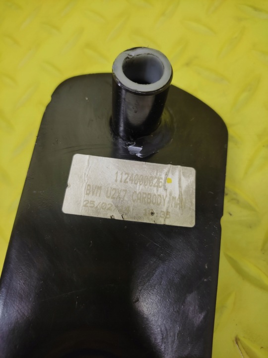 фото №6, Citroen c5 iii 1.6 thp педаль тормоза 1124000026