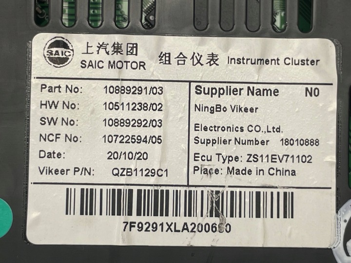 фото №12, Mg oem номер 10889291 zs ev панель приборов спидометр