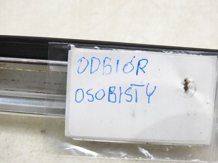 фото №13, Планка кузовна права audi a4 b7 avant