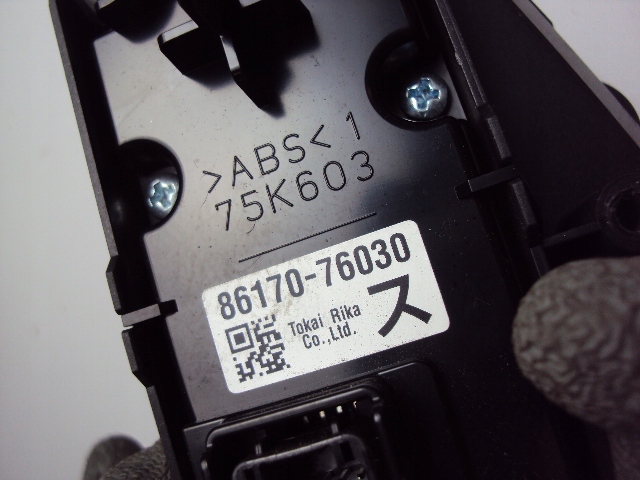 фото №6, Панель керування lexus ux 2018-