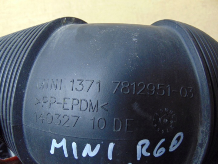 фото №10, Труба воздуха трубка  воздуховод mini r60 1.6d
