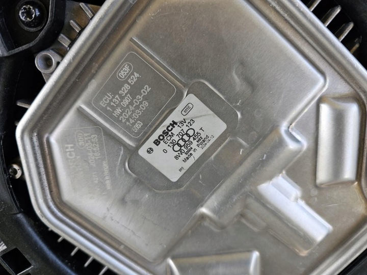 фото №12, Радиатор вентилятор pas переднее усилитель балка audi a7 4k 2021-