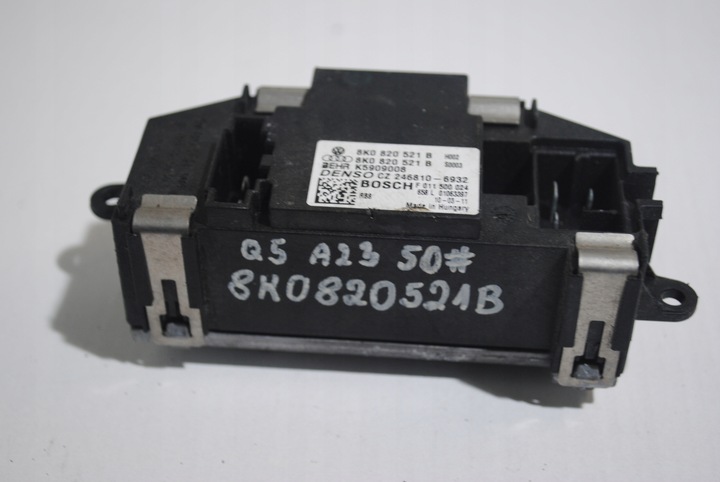 фото №6, Резистор вентилятор audi a5 8t 8k0820521b