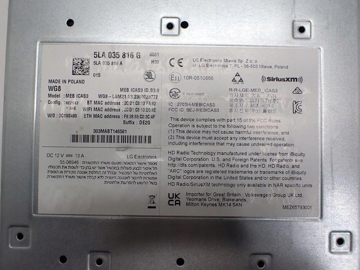 фото №11, Навігація навігація радіо дисплей 5la035816g skoda enyaq iv 23r