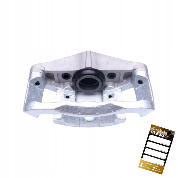 фото №1, Суппорт переднее правый opel signum vectra c saab 9-3