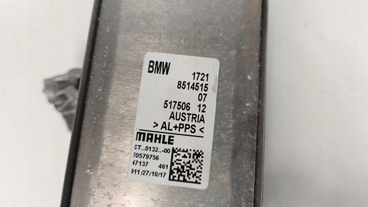 фото №9, Bmw 5 g30 g31 g38 8514515 радіатор масла коробки кпп / коробка передач b47d20a двигуна