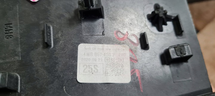 фото №16, Sq8 4m rsq8 q8 dekor декоры планки декоративный консоли дверь карбон комплект