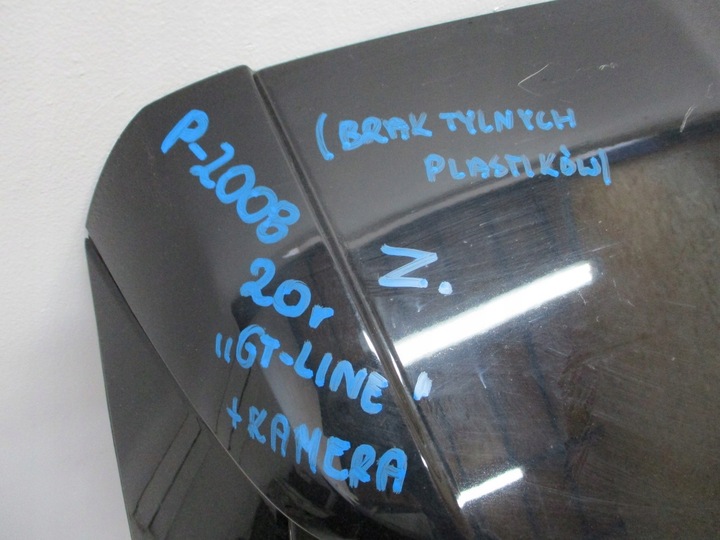 фото №7, Кришка зад задня peugeot 2008 ii pod камера gt-line