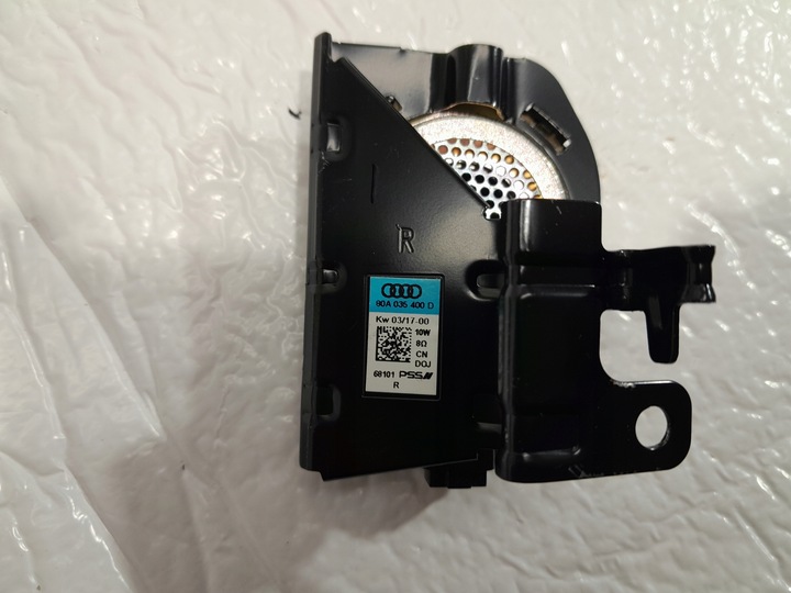 фото №11, Audi q5 ii 80a озвучення набір bang olufsen