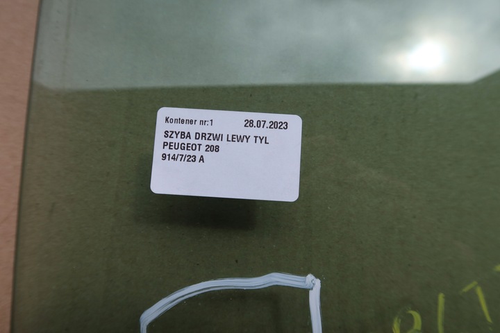 фото №4, Стекло дверь левый зад peugeot 208