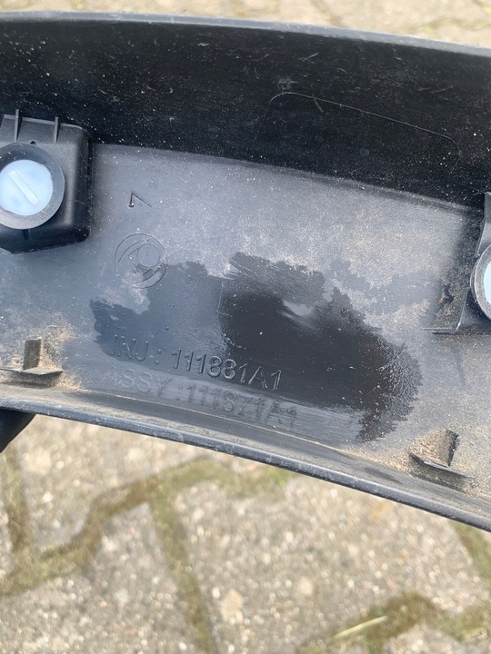 фото №9, Opel granland x накладка планка крила лівий зад 111881a1