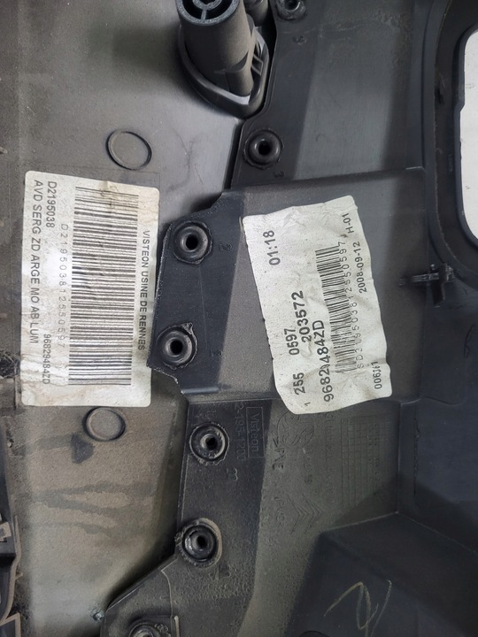 фото №14, Боковина обивка дверь правые перед citroen c5 iii x7 европа