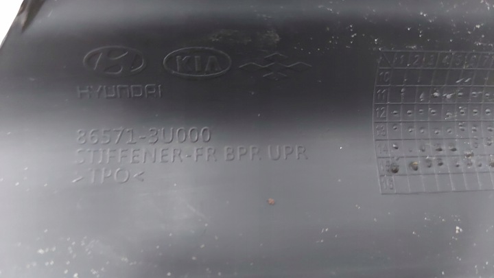 фото №12, Kia sportage iii балка передня верхня 86571-3u000