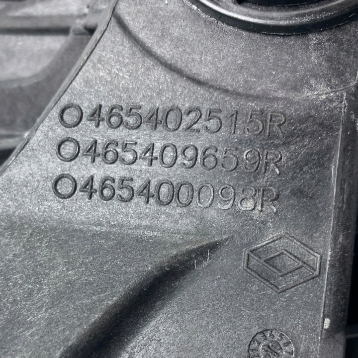 фото №9, Педаль сцепления dacia duster ii duster iii bigster 465409659r