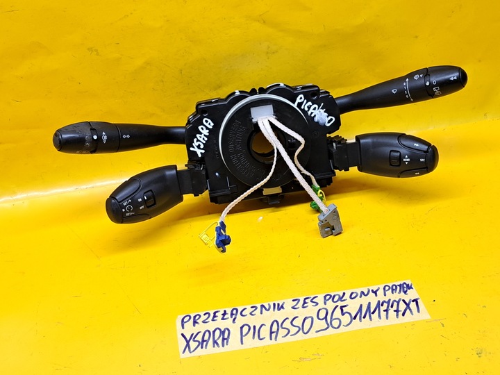 фото №10, Перемикач комбінований citroen xsara picasso 99-05r 96511177xt .