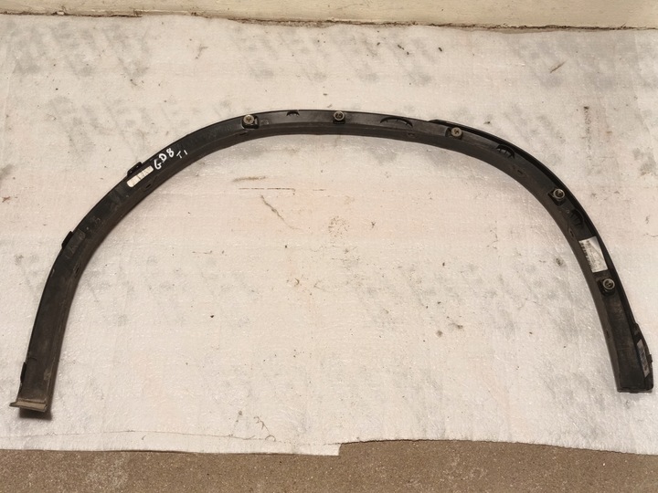 фото №8, Планка задня ліва bmw ix3 g08 зад лівий