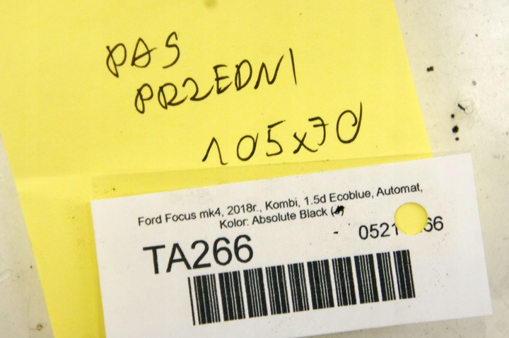 фото №7, Ta266 ford focus mk4 pas переднее усилитель ремня перед