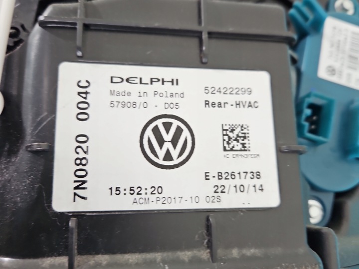 фото №7, Подання повітря  повітропровід вентилятор seat alhambra ii 7n 10- 7n0820004c, 52422299