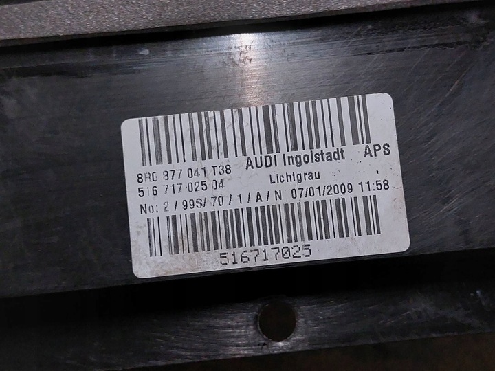 фото №11, Люк панорама + двигатели audi q5 8r 8r0877041 8r0959591